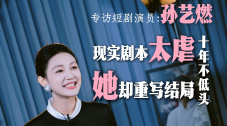 爱你乳味最棒